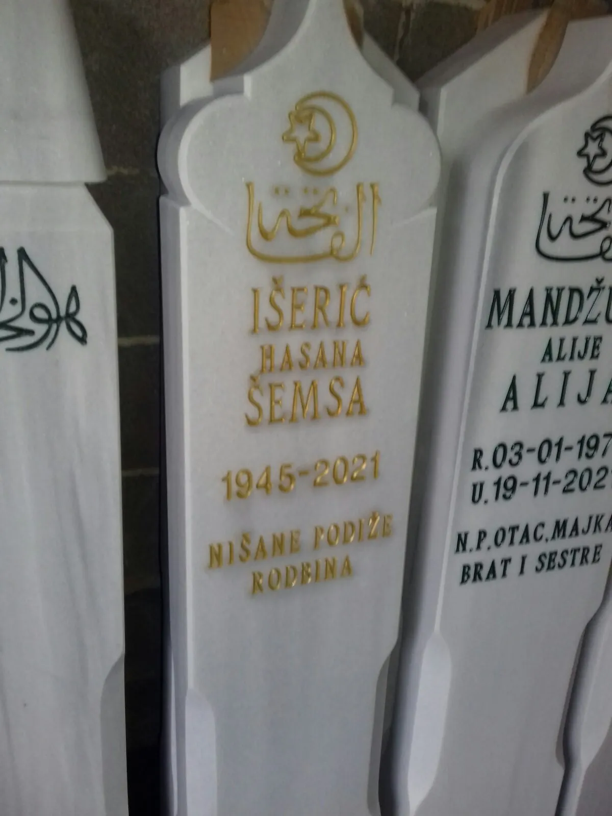 Gravura i oblikovanje natpisa, AT-Mekić