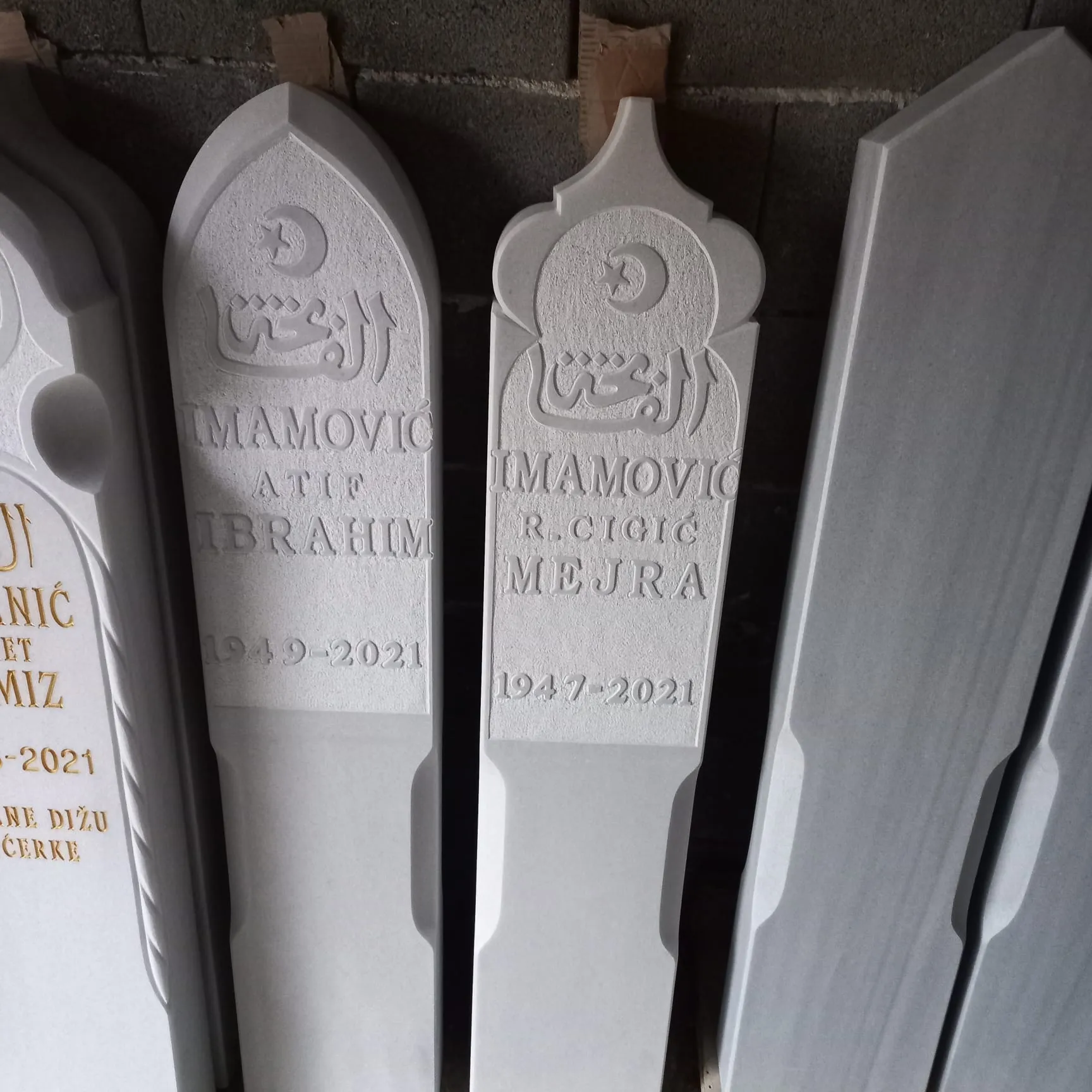 Gravura i oblikovanje natpisa, AT-Mekić