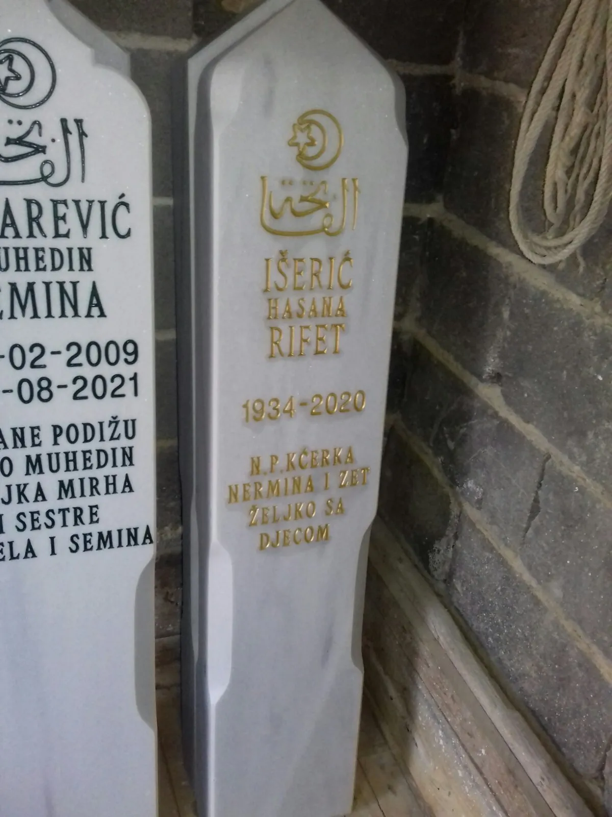 Gravura i oblikovanje natpisa, AT-Mekić