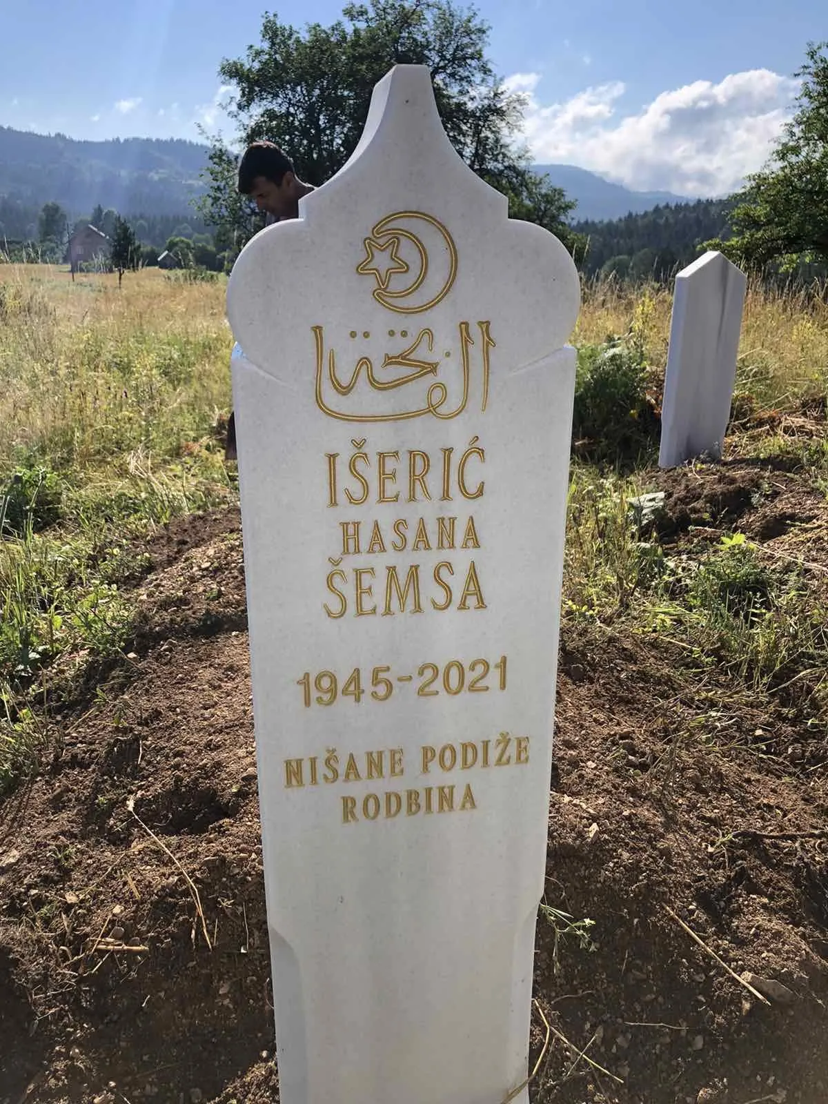 Nišan / spomenik, AT-Mekić