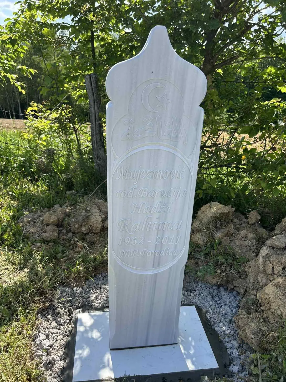 Detalj obrade, AT-Mekić