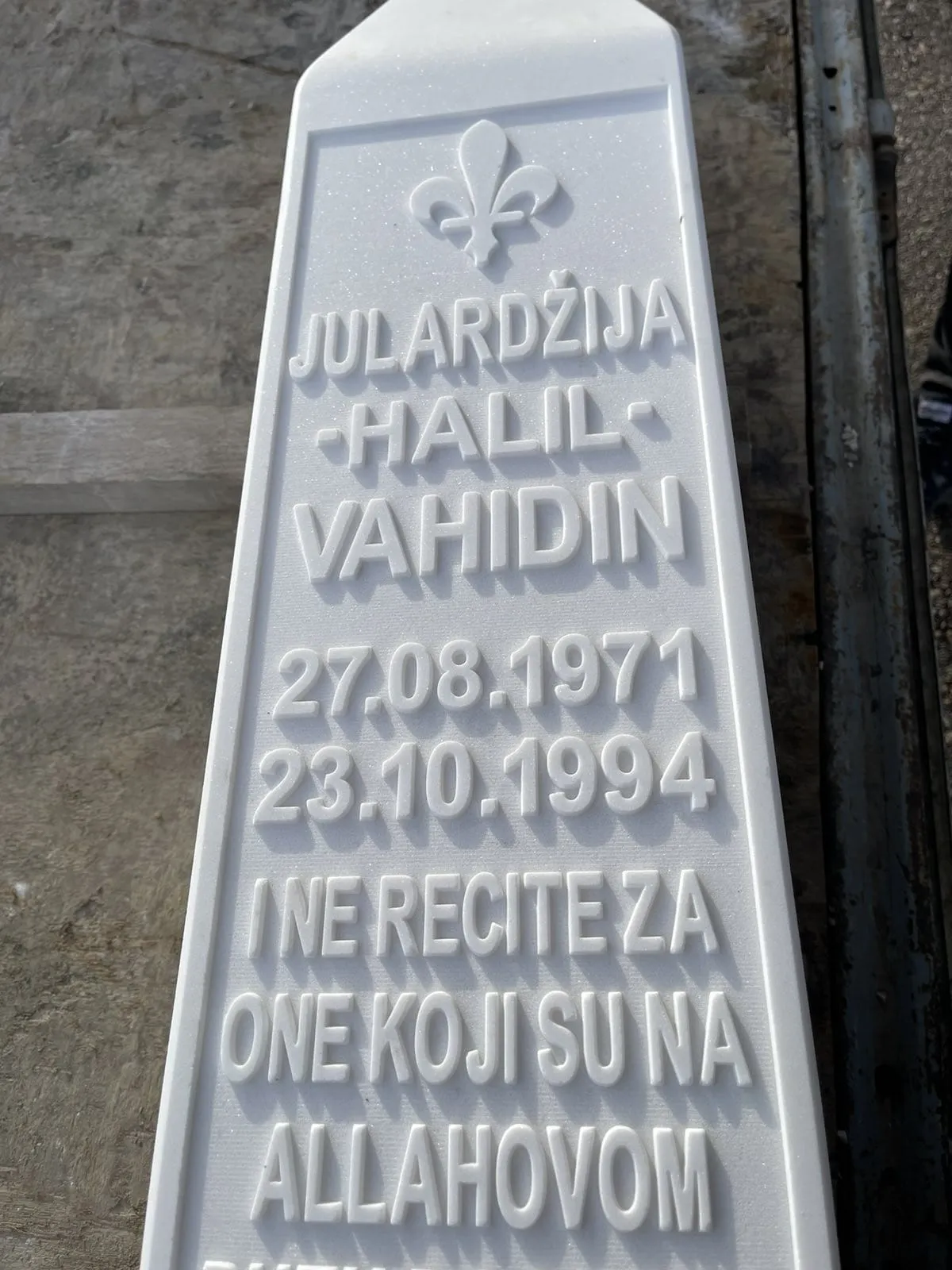 Iz galerije, AT-Mekić